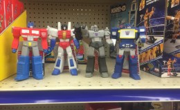 SpartanNerd Review…Big Lots Transformers&nbsp;figures