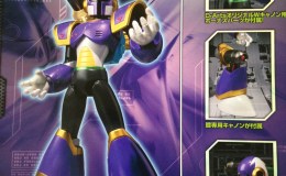 SpartanNerd and SpartanKid Unboxing and Review…D-Arts Vile